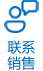 快连VPN - 商务咨询